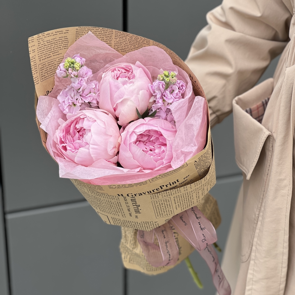 Букет Позитив из 7 мини гербер